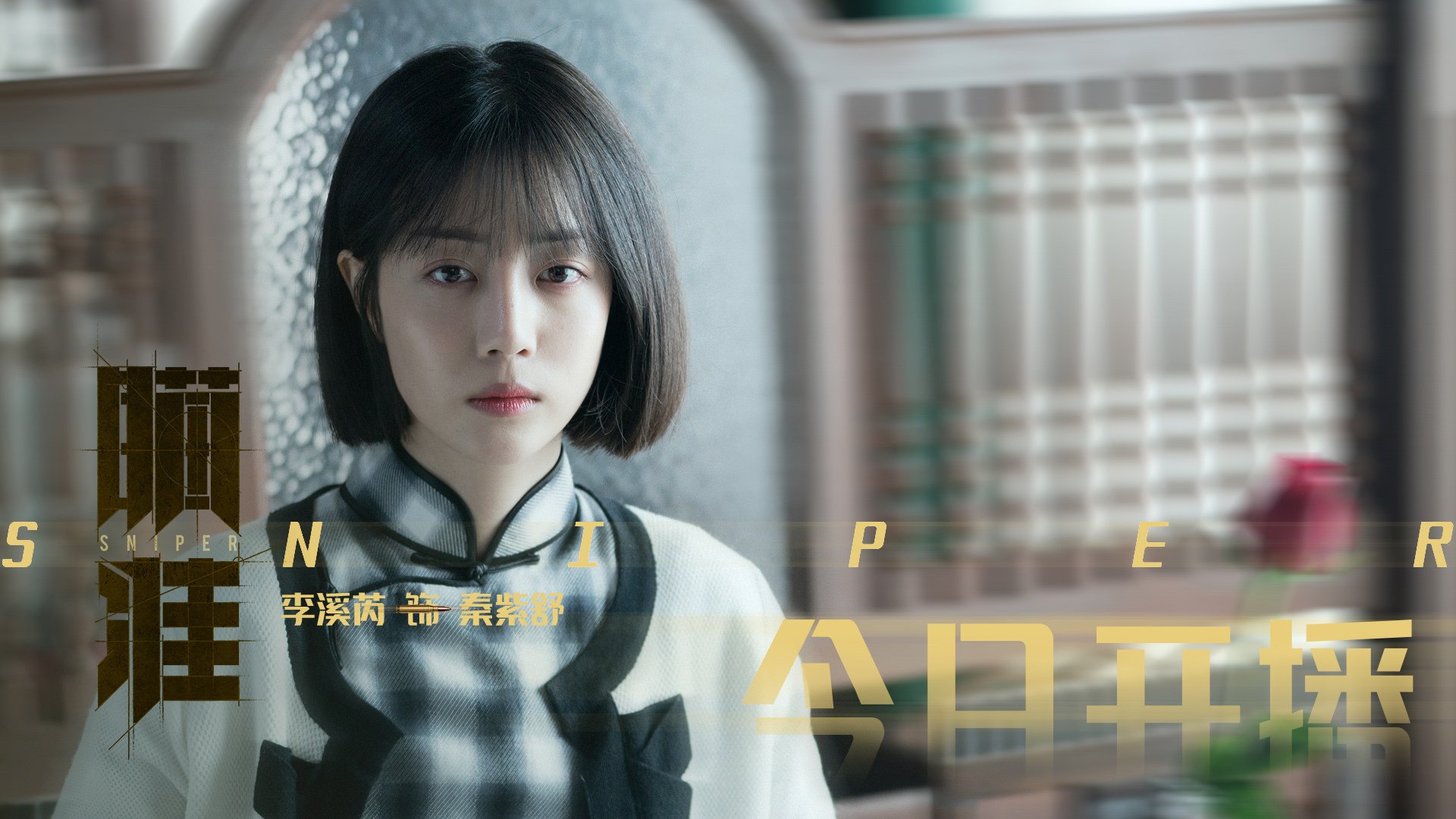 _湖人队迎来关键战,力争突破连败_,湖人队最新进展