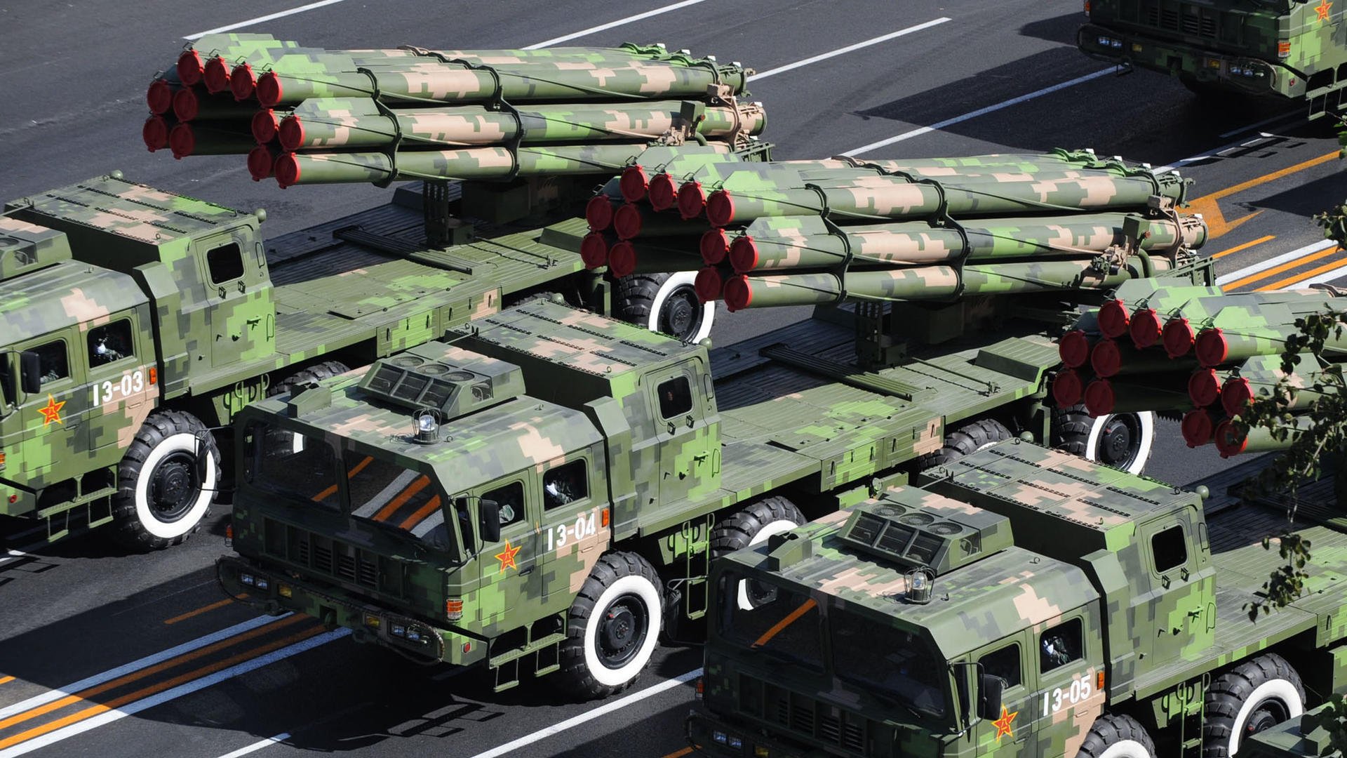 “王铭杯”2024年甬沪港澳台侨中国象棋邀请赛在宁波成功举办,王铭华 象棋