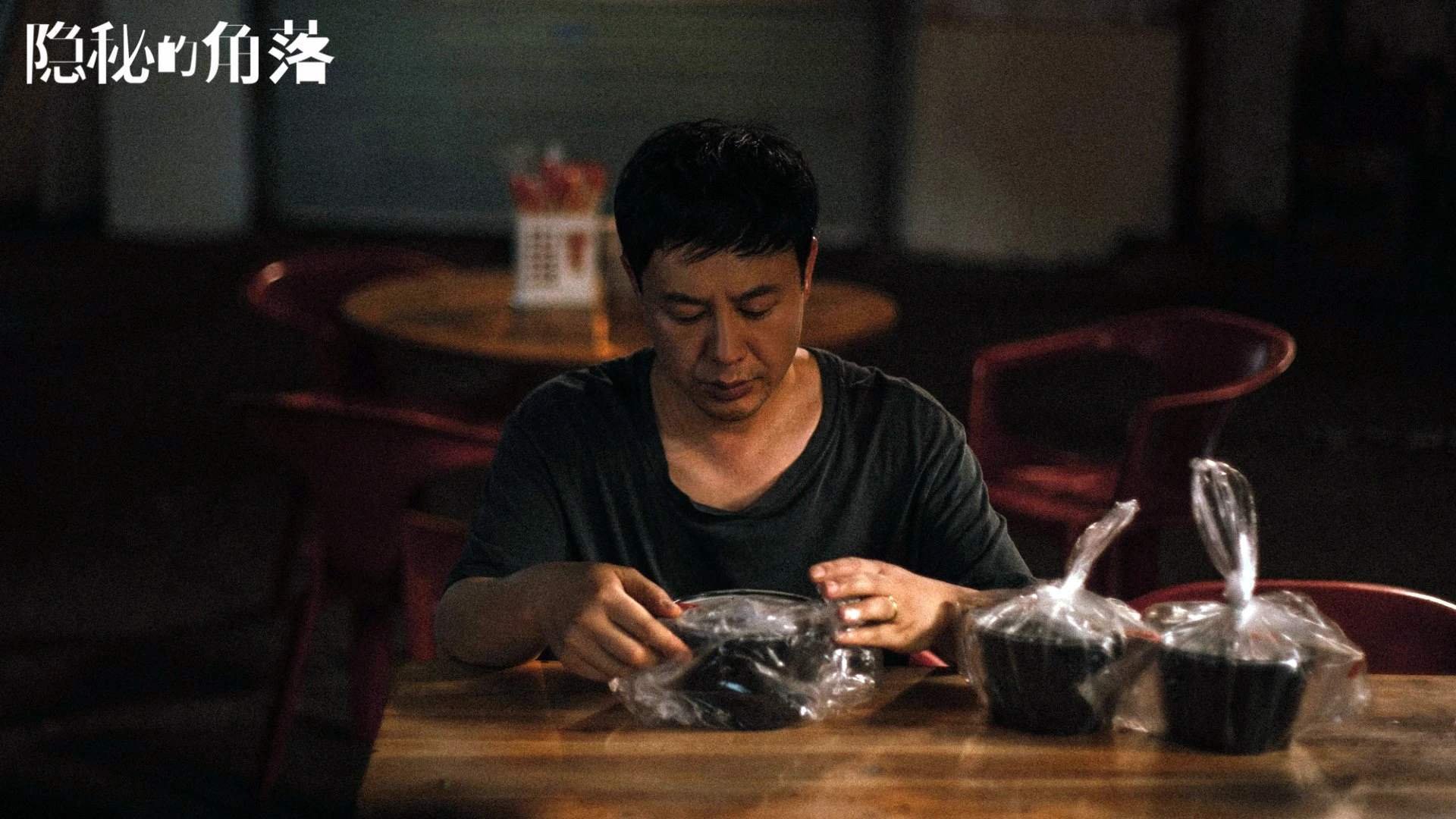 球迷最爱:本周五必看的五场焦点战,焦点足球