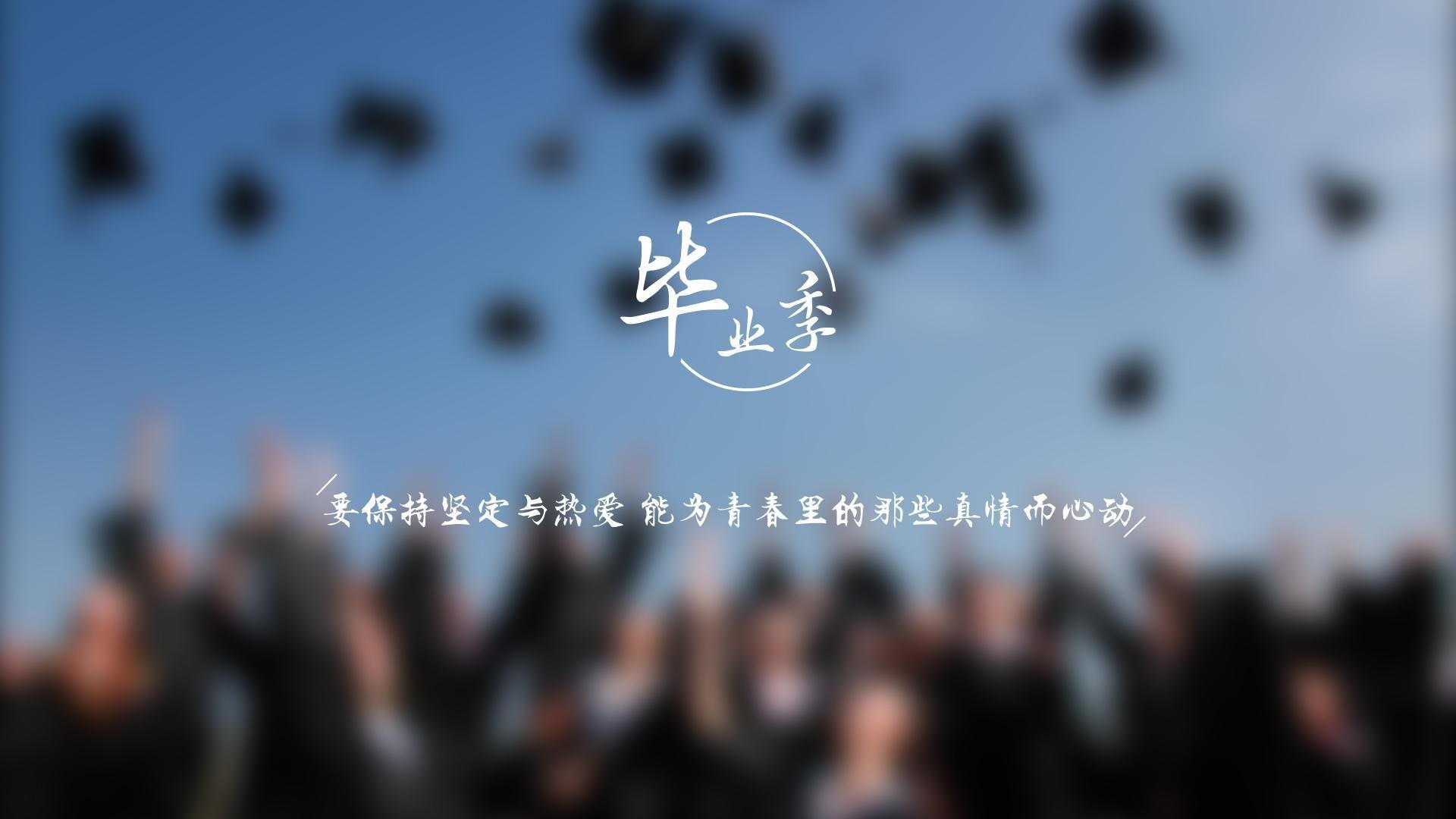 球迷创新应援，营造热烈比赛氛围，球队应援