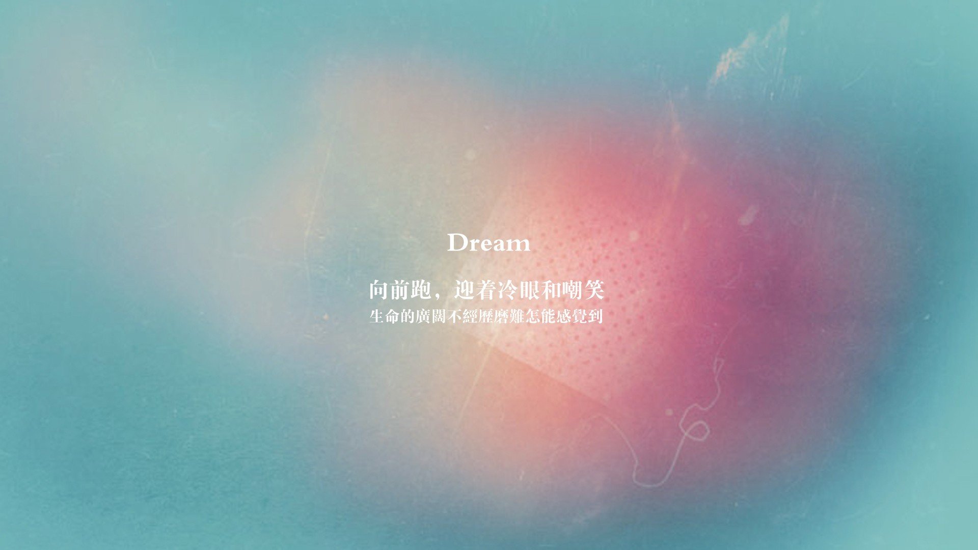 AC米兰客场-战平国际米兰，双方互交白卷战局僵持，ac米兰 国际米兰关系