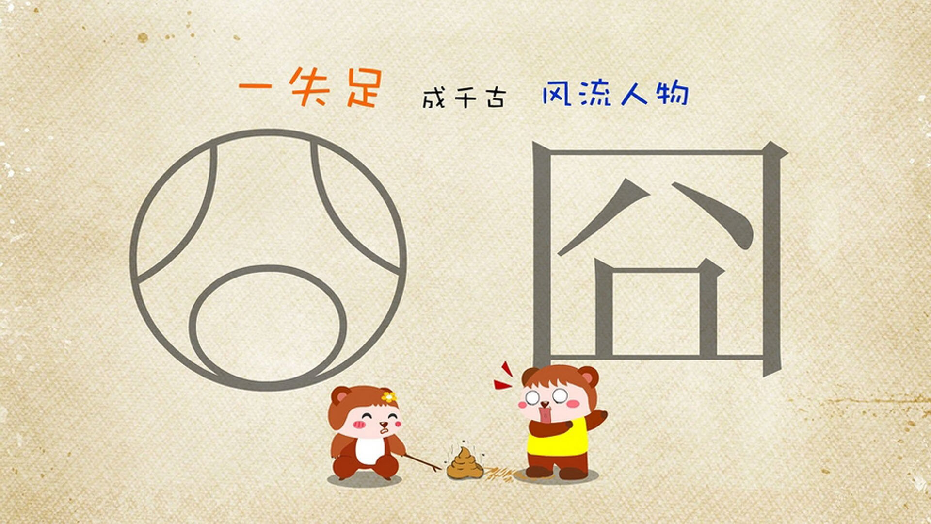 LCK赛季MVP候选名单公布，lck春季赛季后赛mvp