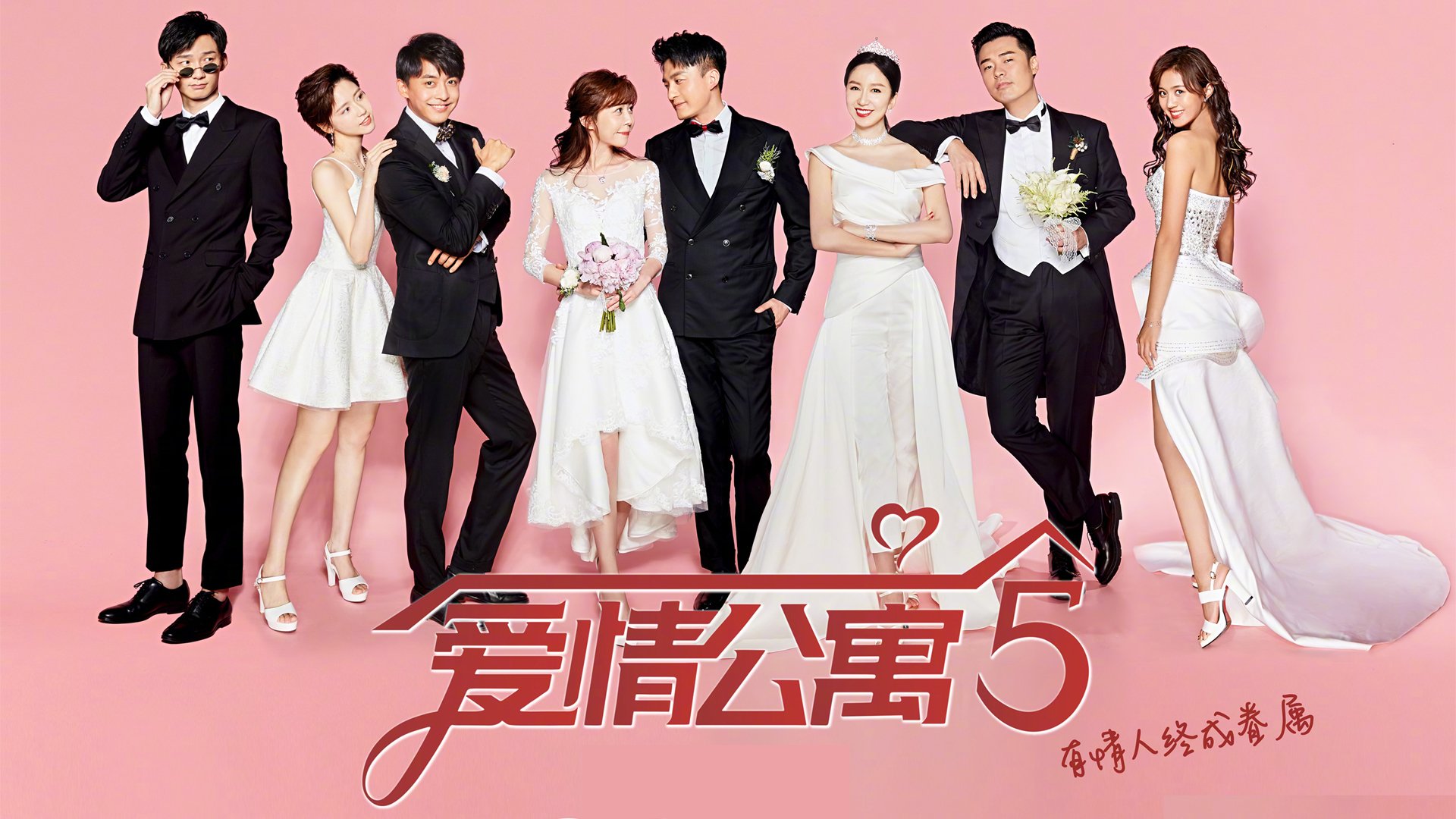 沃特福德前场配合默契,黄蜂军团期待连胜,fm沃特福德