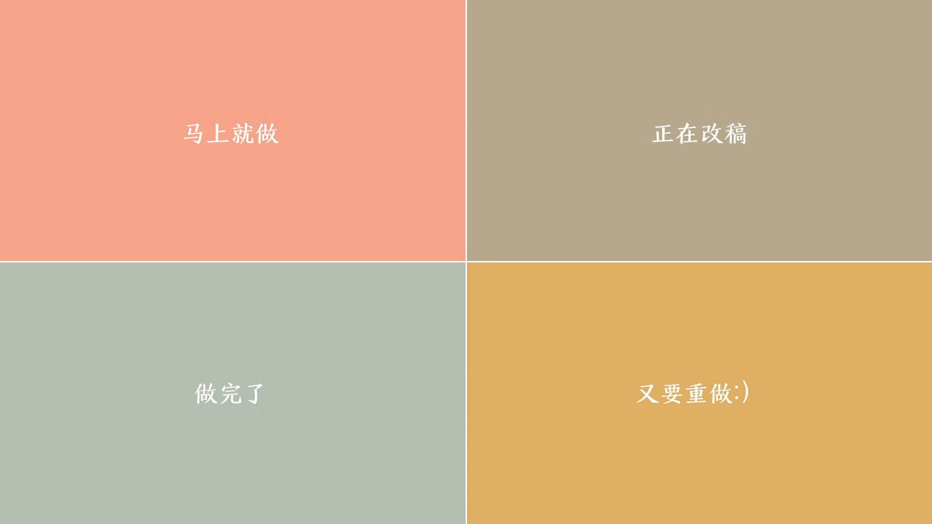 奥预赛中国女足惨败 球迷期待重建，中国女足球奥运会预选赛赛程时间表